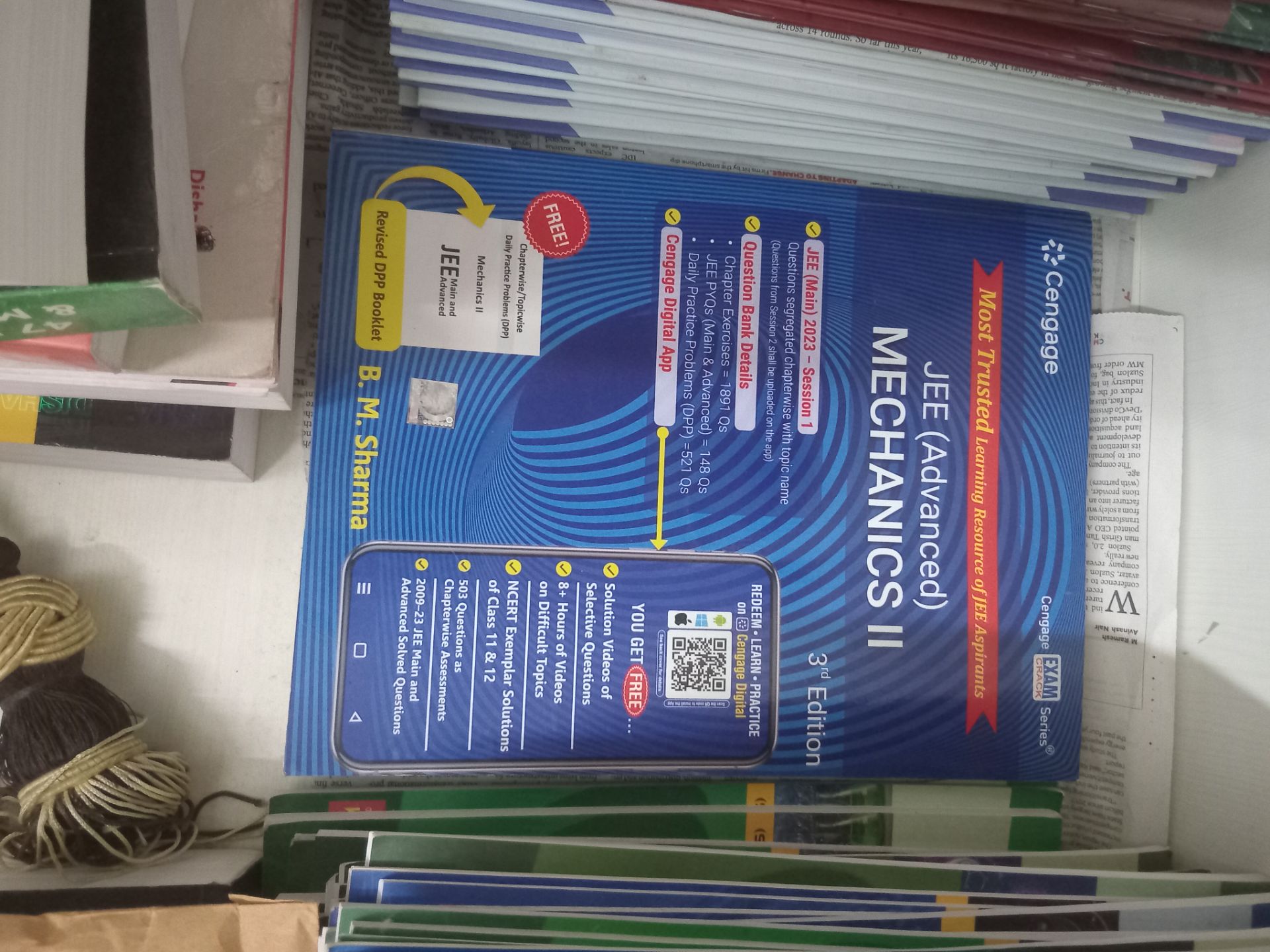 BookBazaar — Buy, Sell & Donate Used Books | YourNotebook | Your NoteBook
